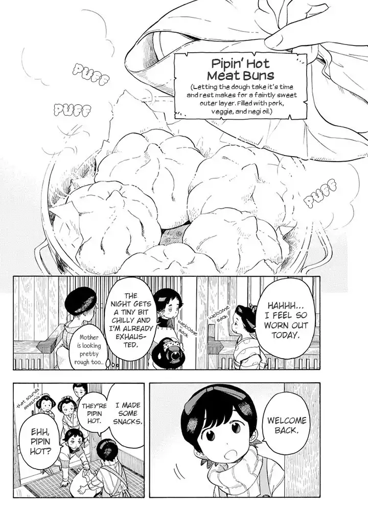 Maiko-san Chi no Makanai-san Chapter 65 10